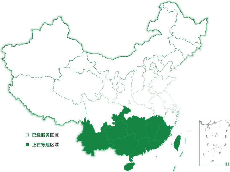 北京消毒殺菌服務(wù)公司